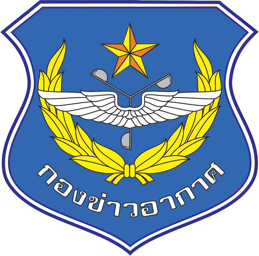 Logo กองข่าวอากาศ